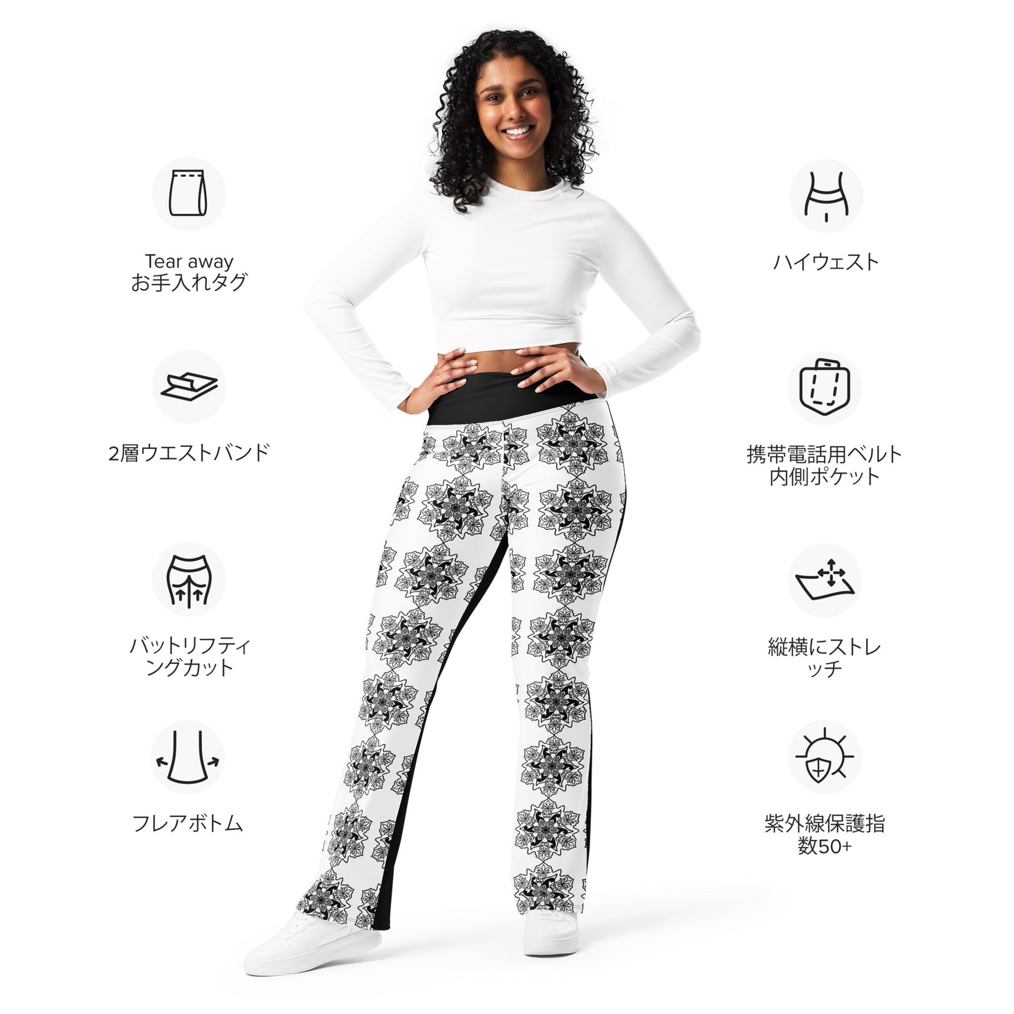 Leggings acampanados